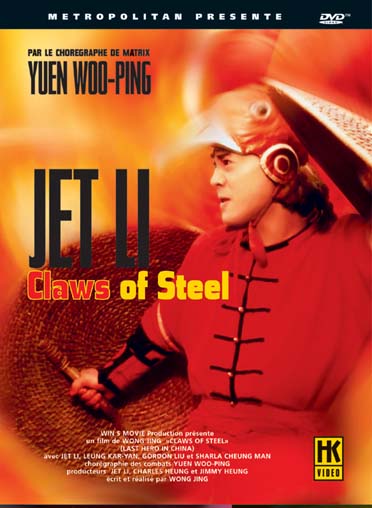 Claws of Steel - Les griffes d'acier [DVD]