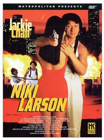 Niki Larson [DVD]