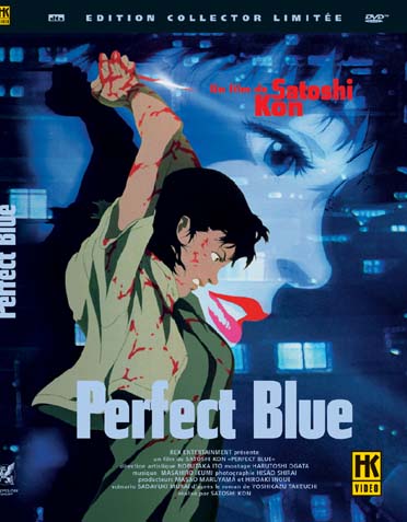 Perfect Blue [DVD]