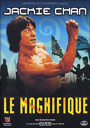 Le Magnifique [DVD]