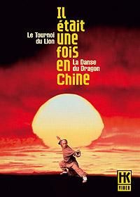 Il était une fois en Chine III & IV [DVD]