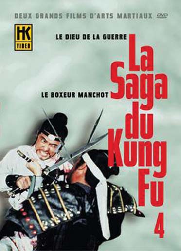 La Saga du Kung Fu Vol. 4 : Le boxeur manchot & Le dieu de la guerre [DVD]
