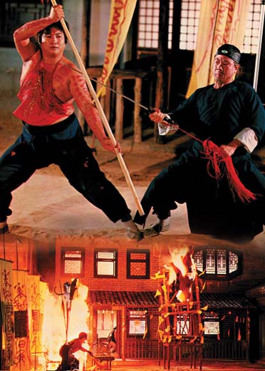 L'Exorciste Chinois ; L'Exorciste Chinois 2 [DVD]