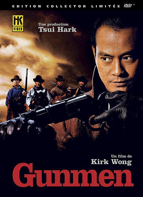 Gunmen [DVD]