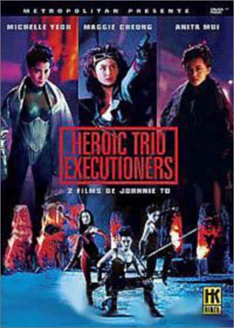 Heroic Trio + Executioners [DVD]