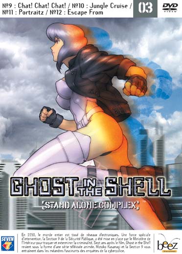 Ghost in the Shell - Stand Alone Complex : Vol. 3 [DVD]
