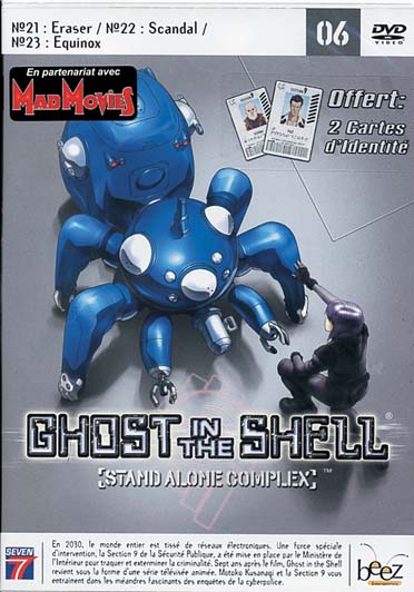 Ghost in the Shell - Stand Alone Complex : Vol. 6 [DVD]