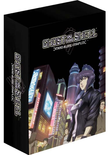 Ghost in the Shell - Stand Alone Complex : Vol. 4 [DVD]