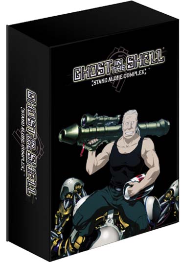 Ghost in the Shell - Stand Alone Complex : Vol. 5 [DVD]