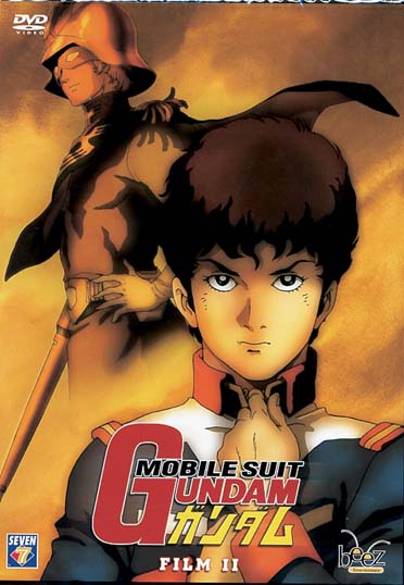 Mobile Suit Gundam - Film II : Soldats du désespoir [DVD]