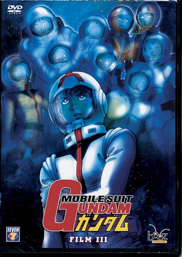 Mobile Suit Gundam - Film III : Rencontres dans l'espace [DVD]