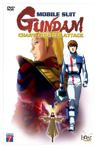 Mobile Suit Gundam Char's Counter Attack [DVD]