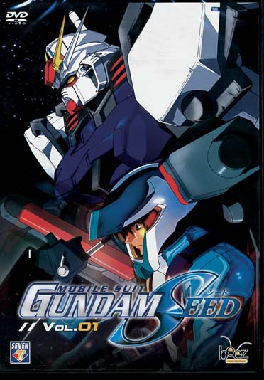 Mobile Suit Gundam Seed - Vol. 1 [DVD]