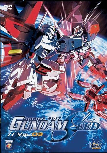 Mobile Suit Gundam Seed - Vol. 3 [DVD]