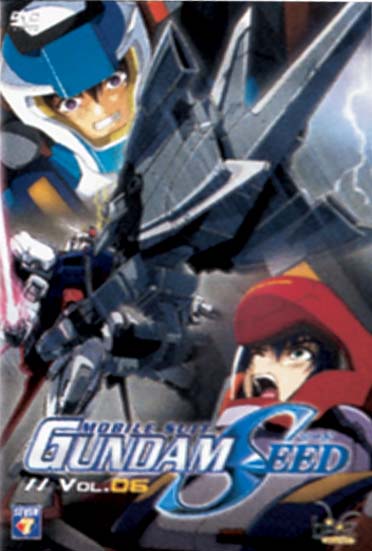 Mobile Suit Gundam Seed - Vol. 6 [DVD]