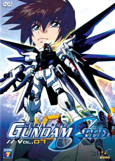 Mobile Suit Gundam Seed - Vol. 7 [DVD]