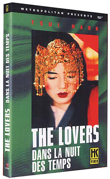 The Lovers [DVD]