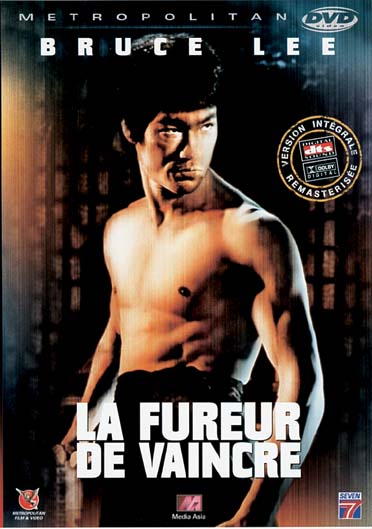 La Fureur De Vaincre [DVD]