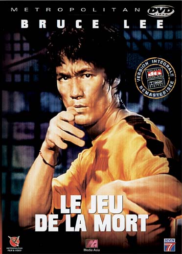 Le Jeu de la mort [DVD]