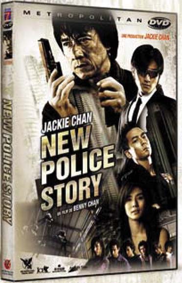 New Police Story [DVD]