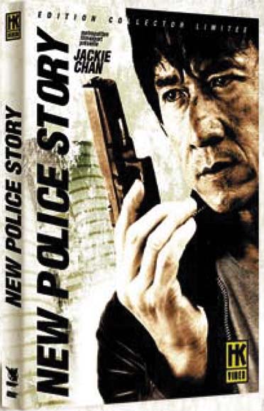 New Police Story [DVD]