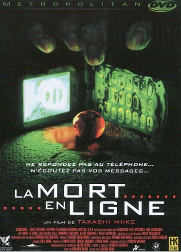 La Mort en ligne [DVD]