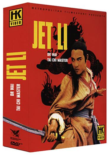 Dr Wai + Tai-Chi Master [DVD]