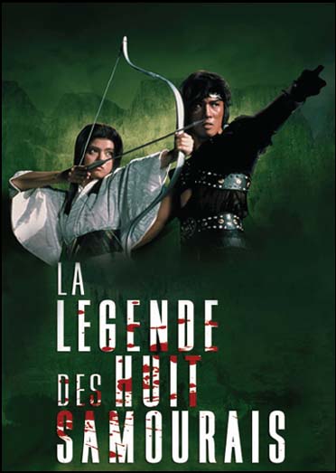 La Légende des 8 samouraïs [DVD]