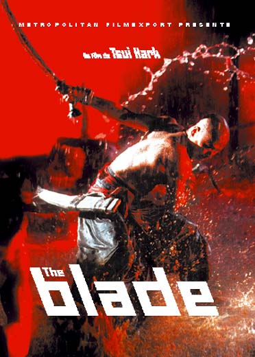 The Blade [DVD]
