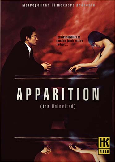 Apparition - The Uninvited [DVD]