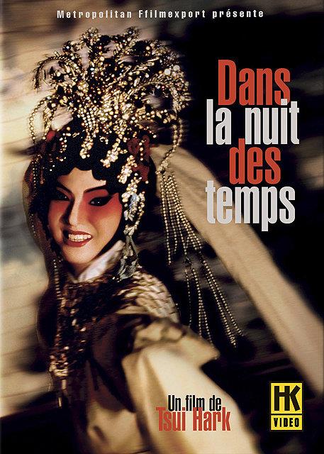 Dans la nuit des temps [DVD]