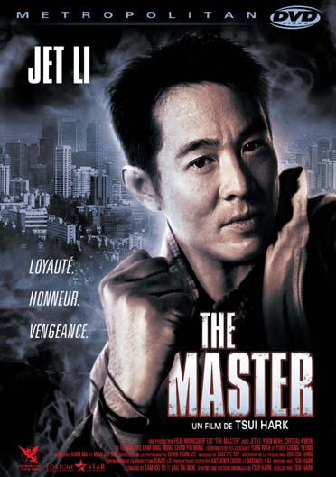 The Master [DVD]