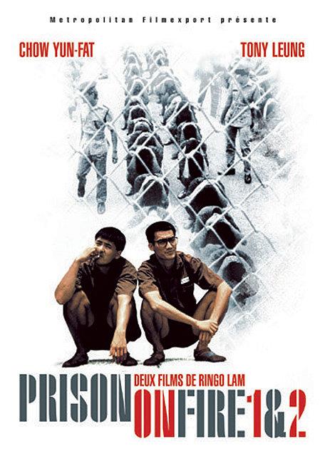 Prison on Fire 1 & 2 [DVD]