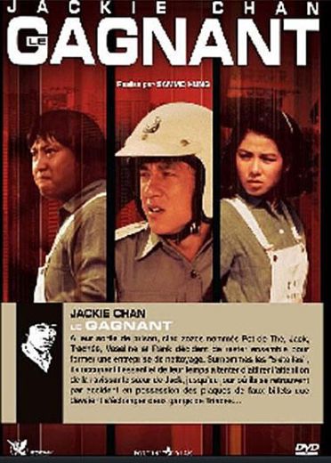 Le Gagnant [DVD]