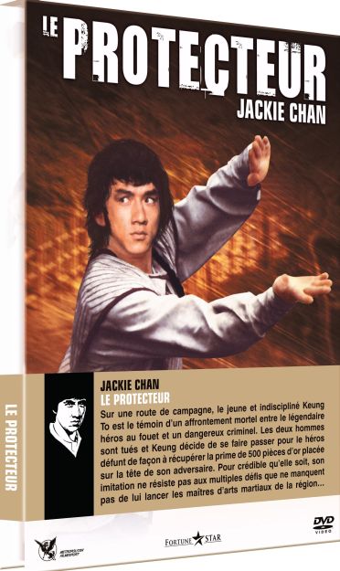 Le Protecteur [DVD]