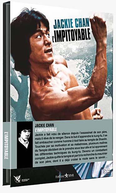 L'Impitoyable [DVD]