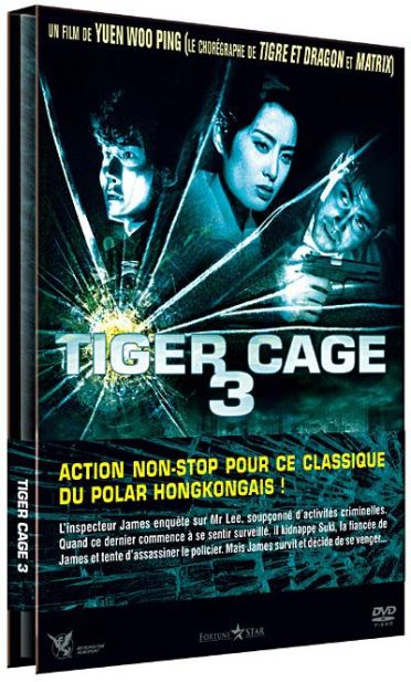 Tiger Cage 3 [DVD]