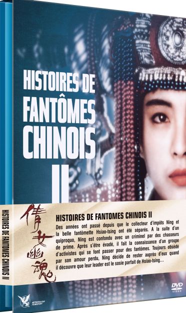 Histoires de fantômes chinois 2 [DVD]
