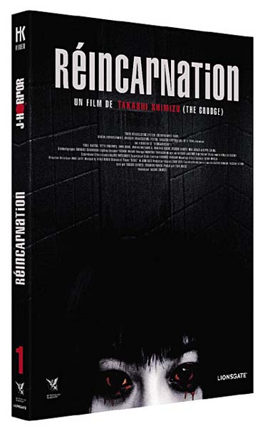 Réincarnation [DVD]