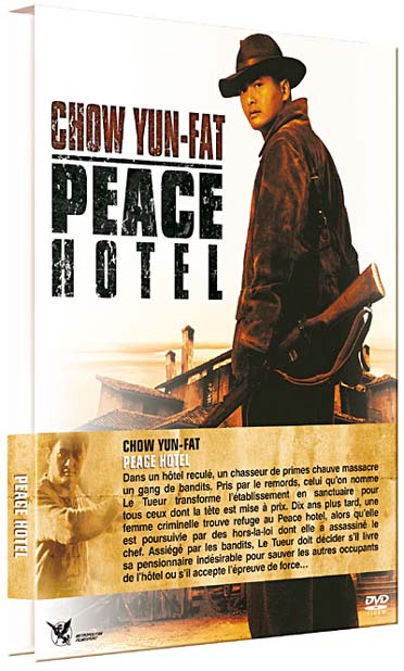 Peace Hotel [DVD]