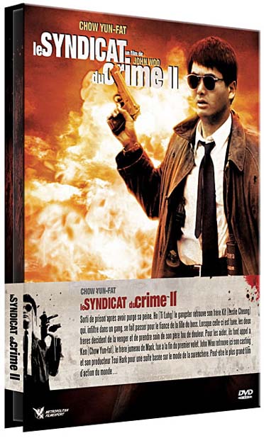 Le Syndicat du crime 2 [DVD]