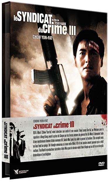 Le Syndicat du crime 3 [DVD]