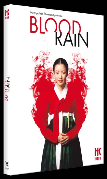 Blood Rain [DVD]