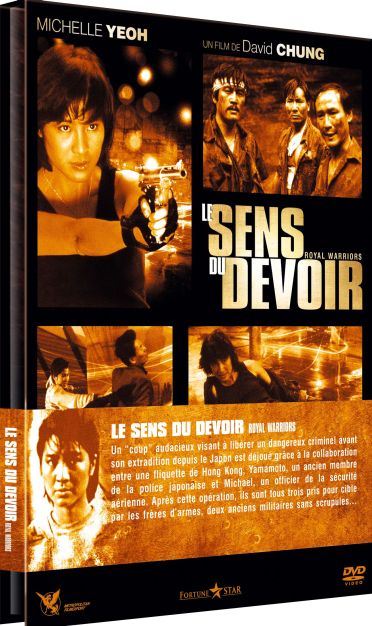 Le Sens du devoir [DVD]