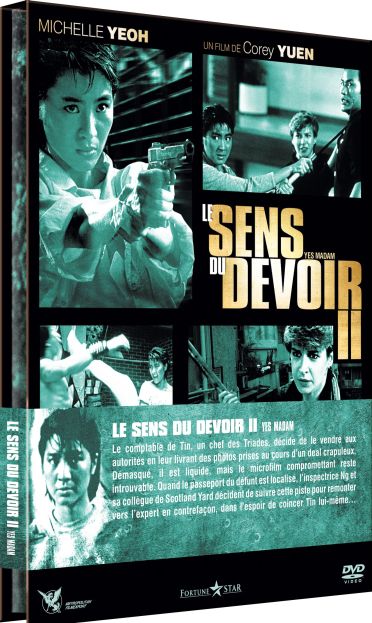 Le Sens du devoir 2 [DVD]