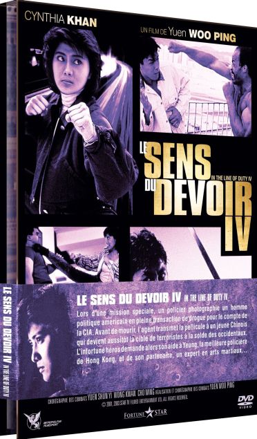 Le Sens du devoir 4 [DVD]