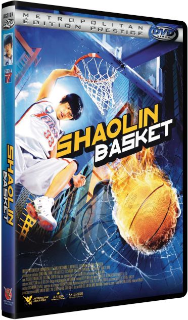 Shaolin Basket [DVD]