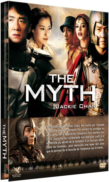 The Myth [DVD]