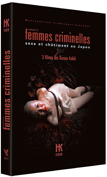 Femmes criminelles - Sexe et châtiment au Japon - Vol. 2 [DVD]