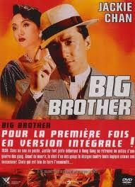Big Brother [DVD]